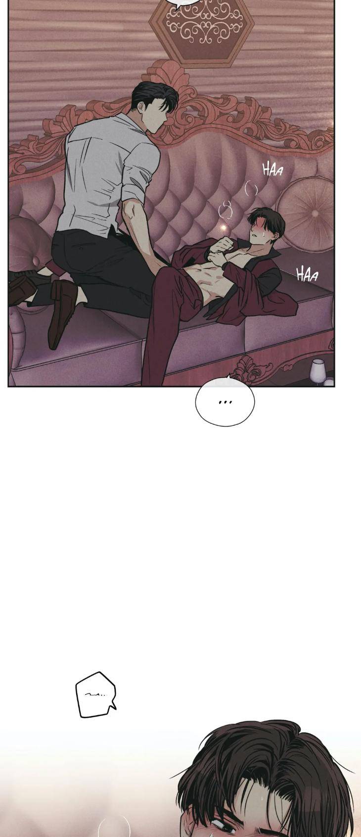 Payback-By-Samk-Uncensored-Eng page 20