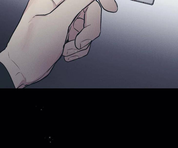 Payback-By-Samk-Uncensored-Eng page 57