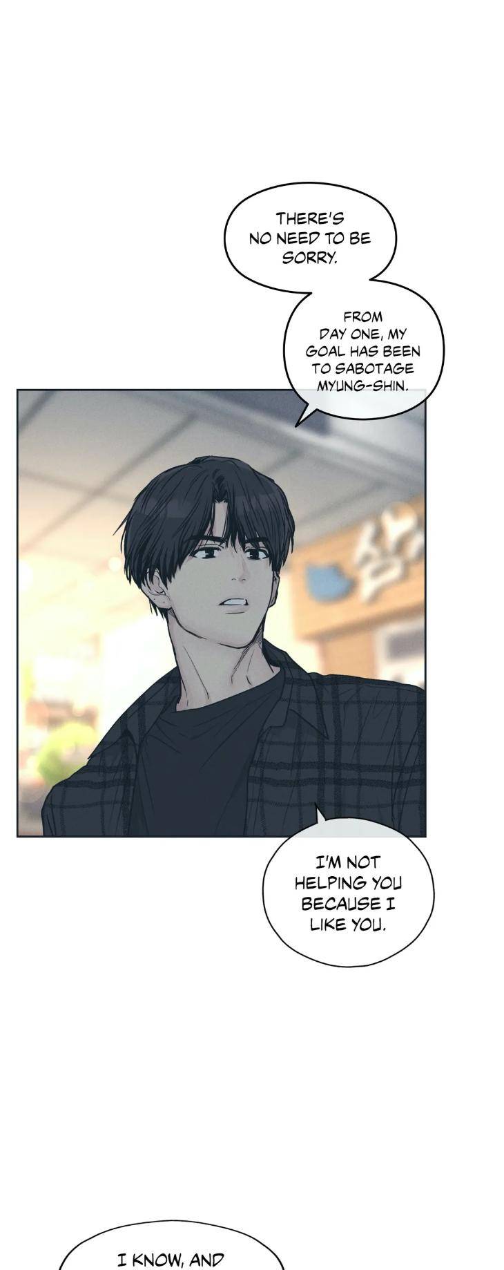 Payback-By-Samk-Uncensored-Eng page 10