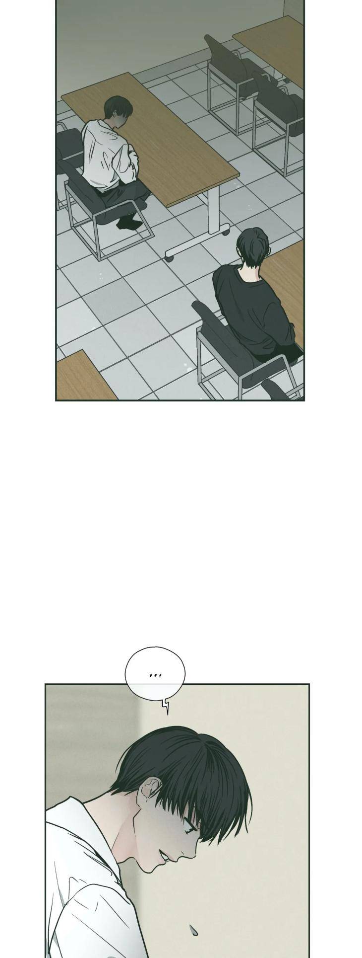 Payback-By-Samk-Uncensored-Eng page 8