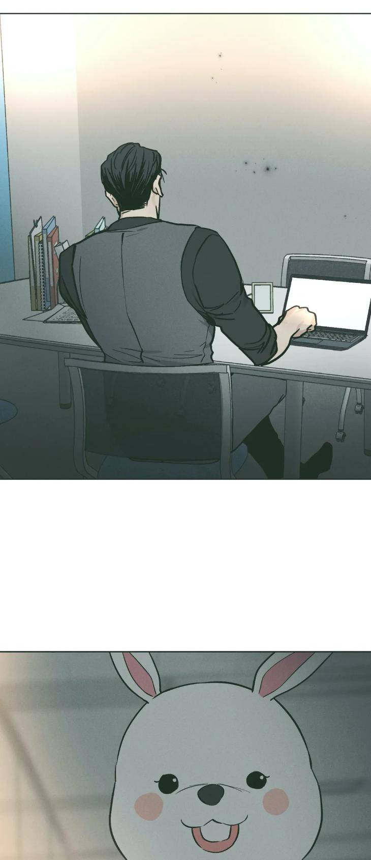 Payback-By-Samk-Uncensored-Eng page 38