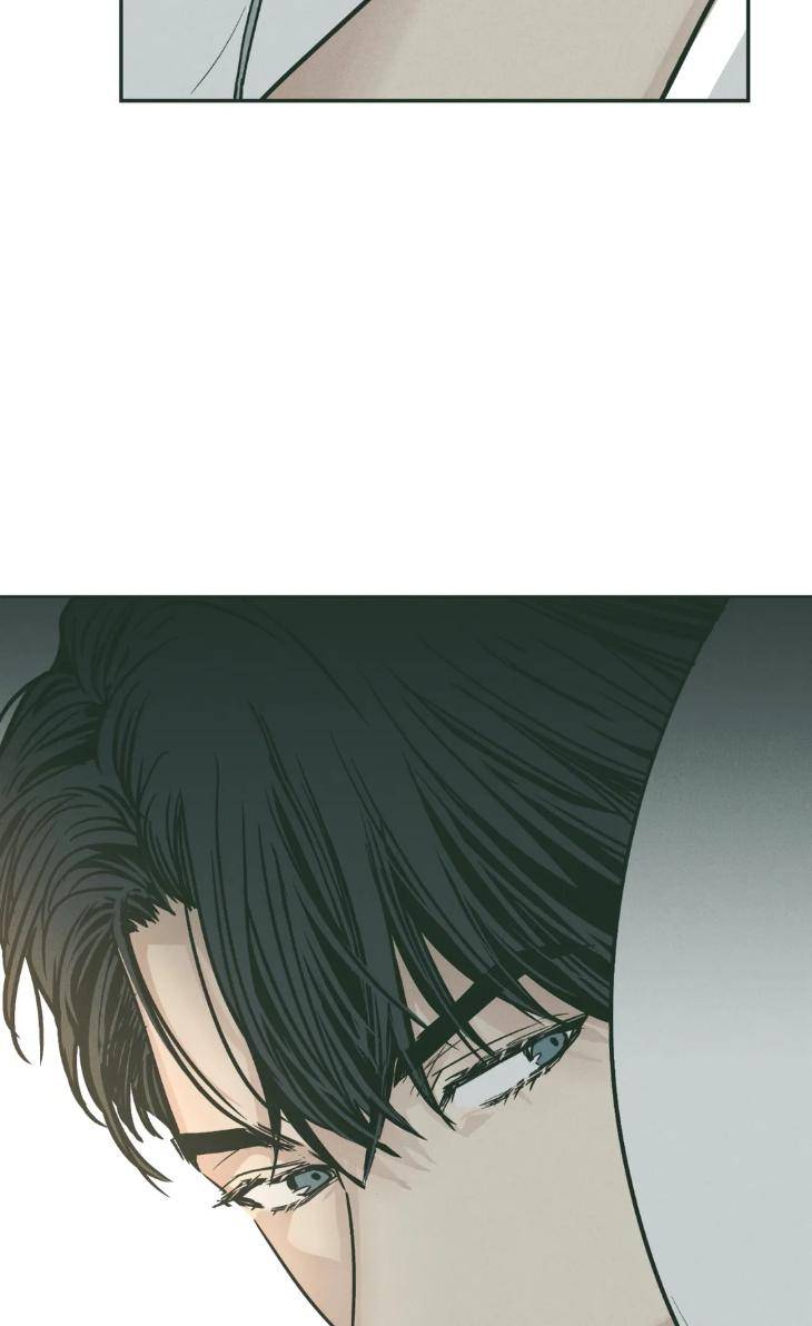 Payback-By-Samk-Uncensored-Eng page 62