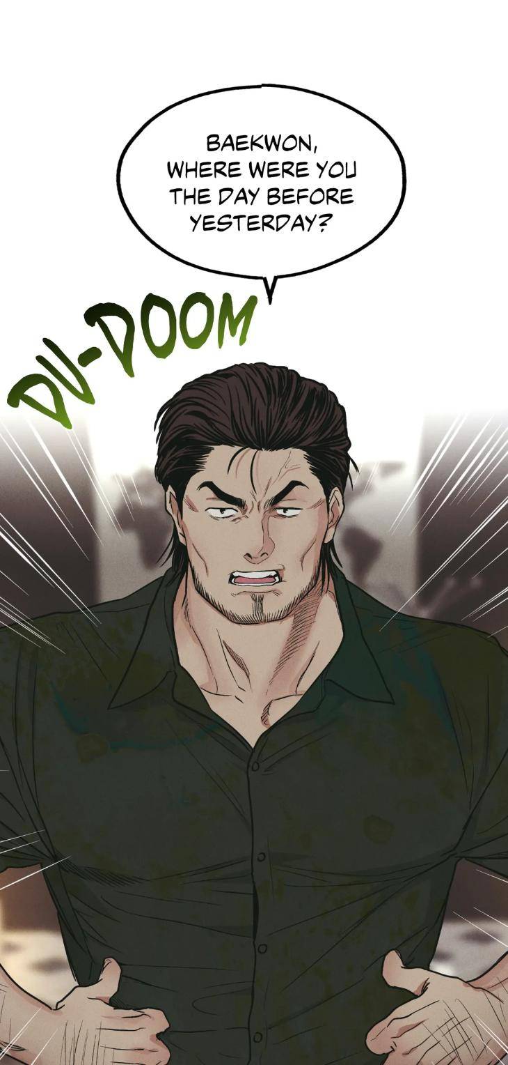 Payback-By-Samk-Uncensored-Eng page 18