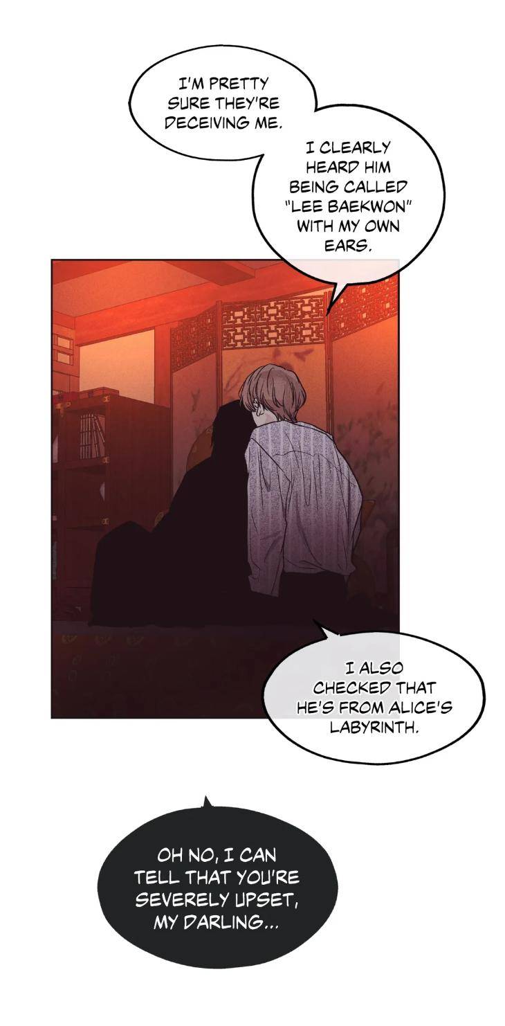 Payback-By-Samk-Uncensored-Eng page 46