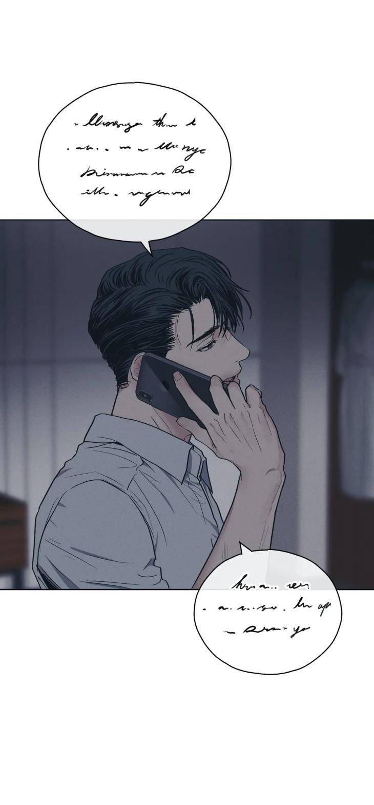 Payback-By-Samk-Uncensored-Eng page 4
