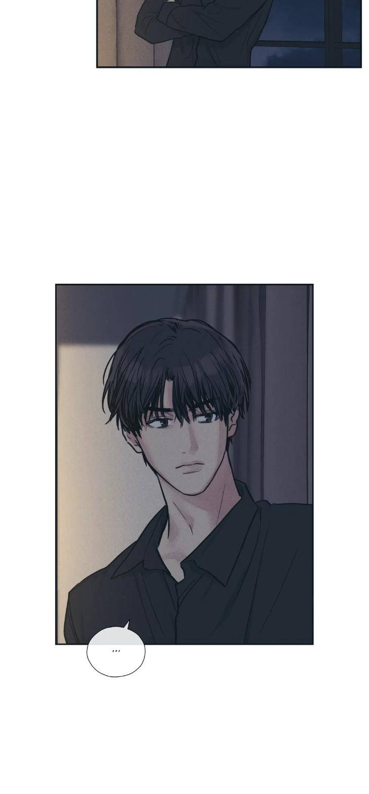 Payback-By-Samk-Uncensored-Eng page 6