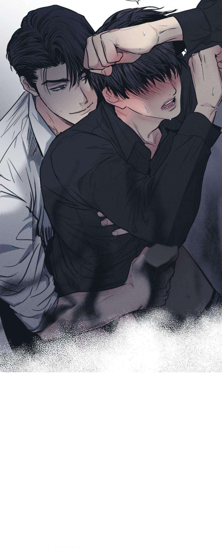 Payback-By-Samk-Uncensored-Eng page 17