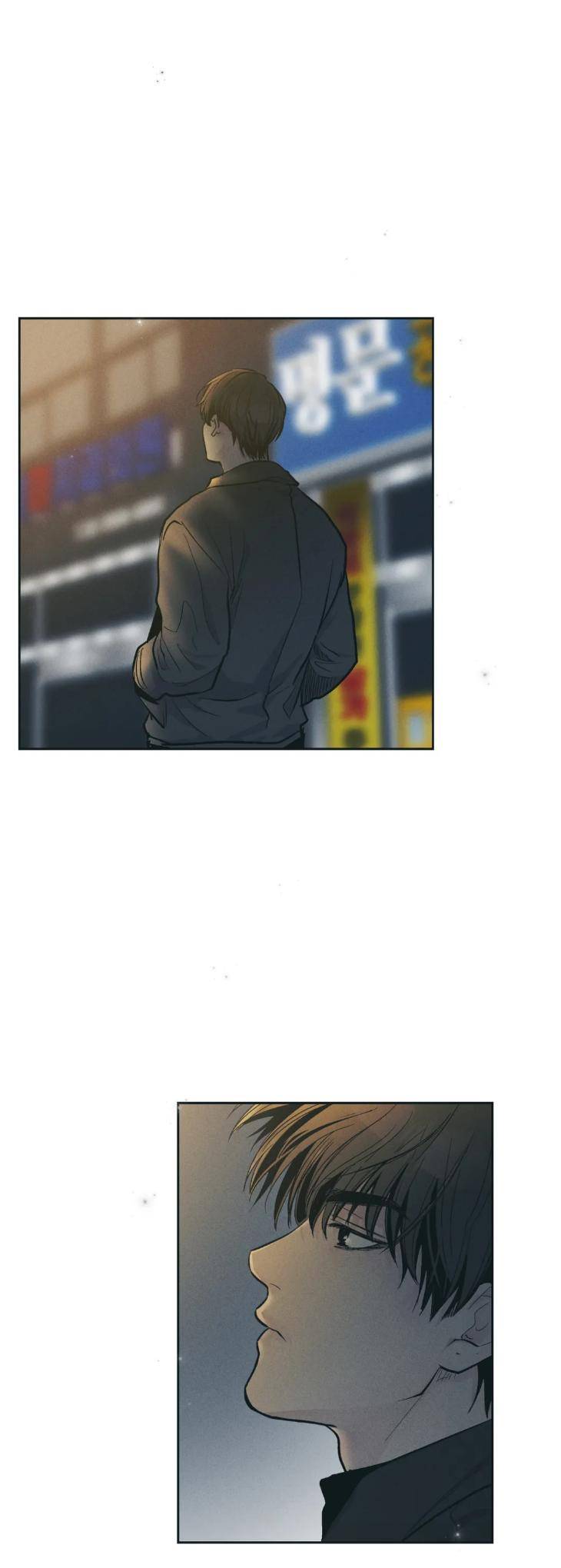 Payback-By-Samk-Uncensored-Eng page 35