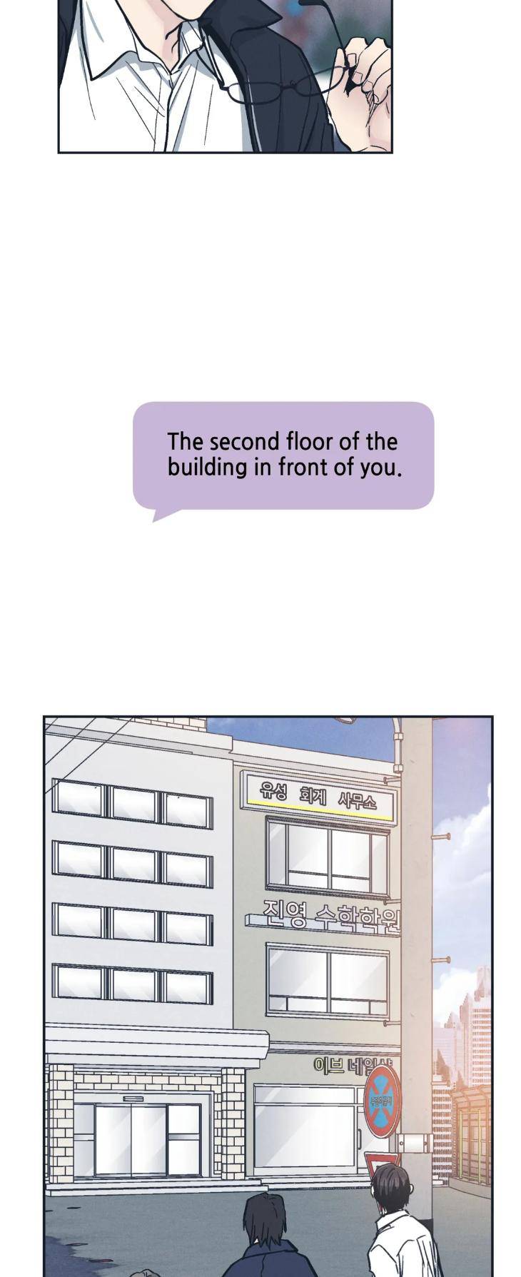 Payback-By-Samk-Uncensored-Eng page 14