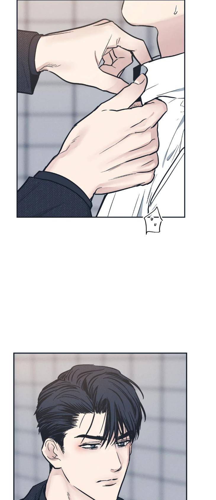 Payback-By-Samk-Uncensored-Eng page 41