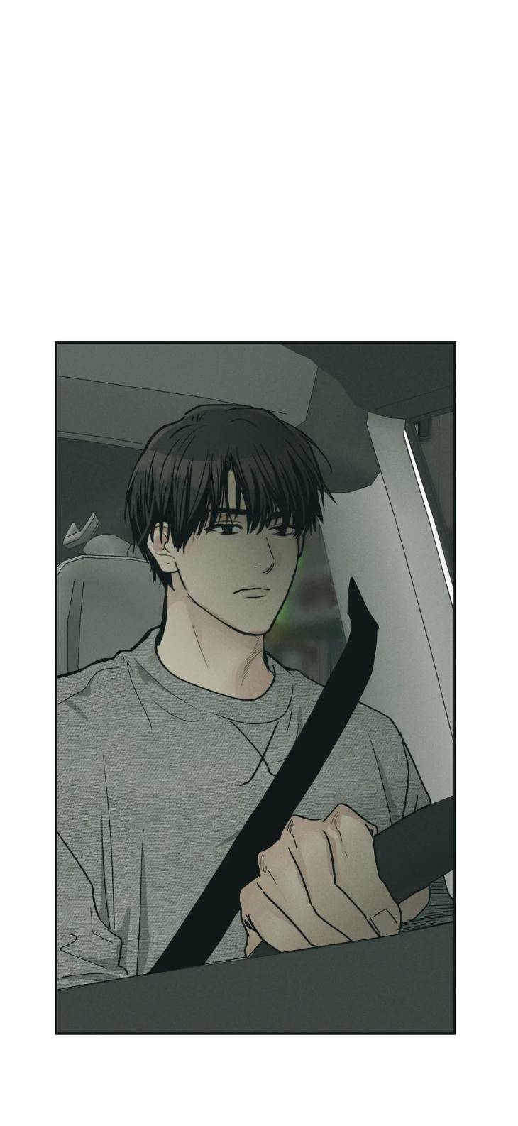 Payback-By-Samk-Uncensored-Eng page 52