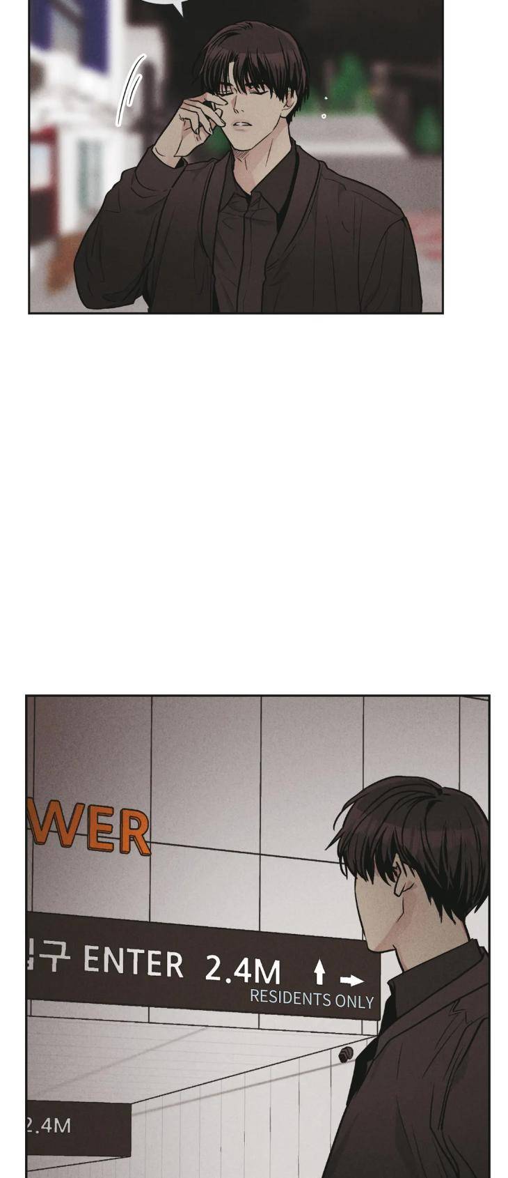 Payback-By-Samk-Uncensored-Eng page 2