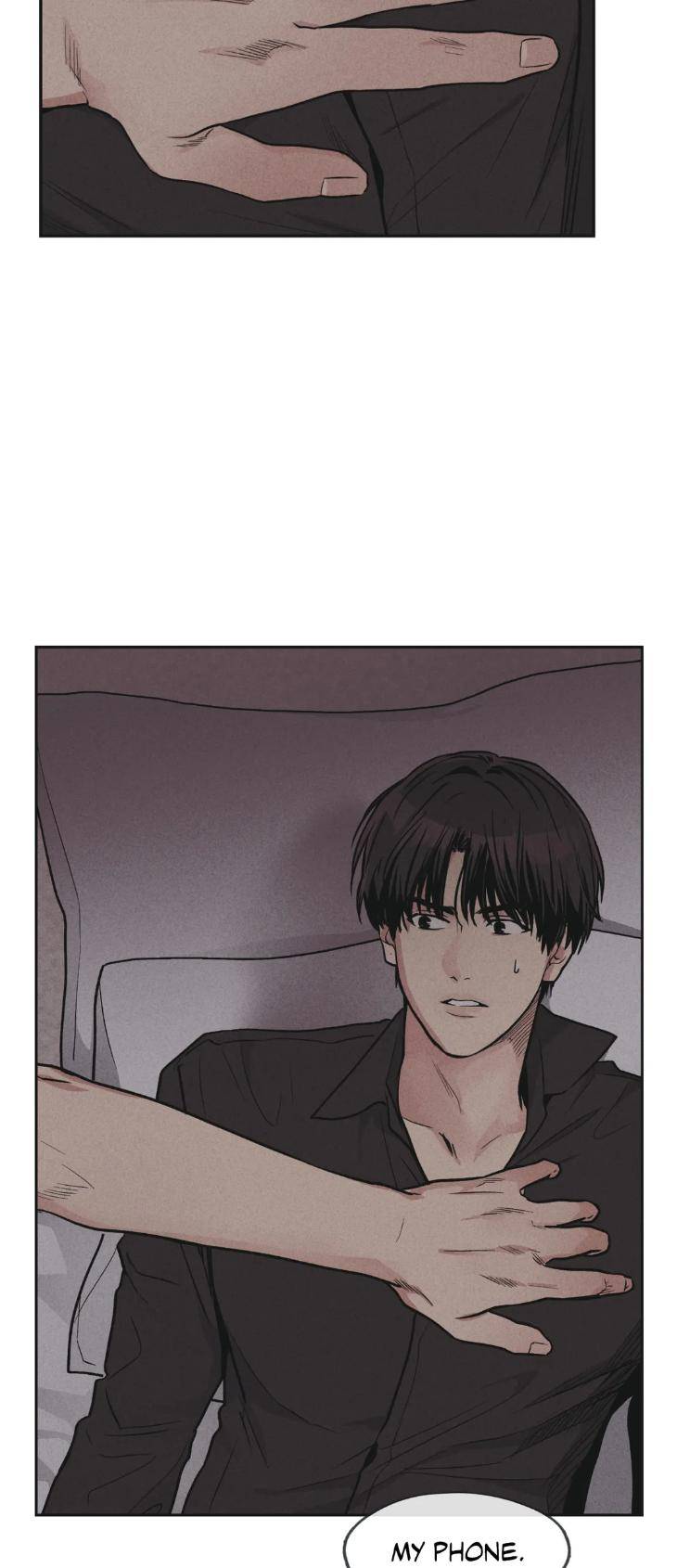 Payback-By-Samk-Uncensored-Eng page 14
