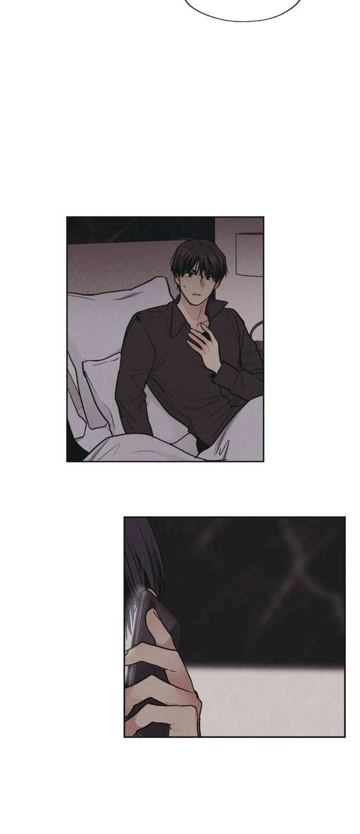 Payback-By-Samk-Uncensored-Eng page 15