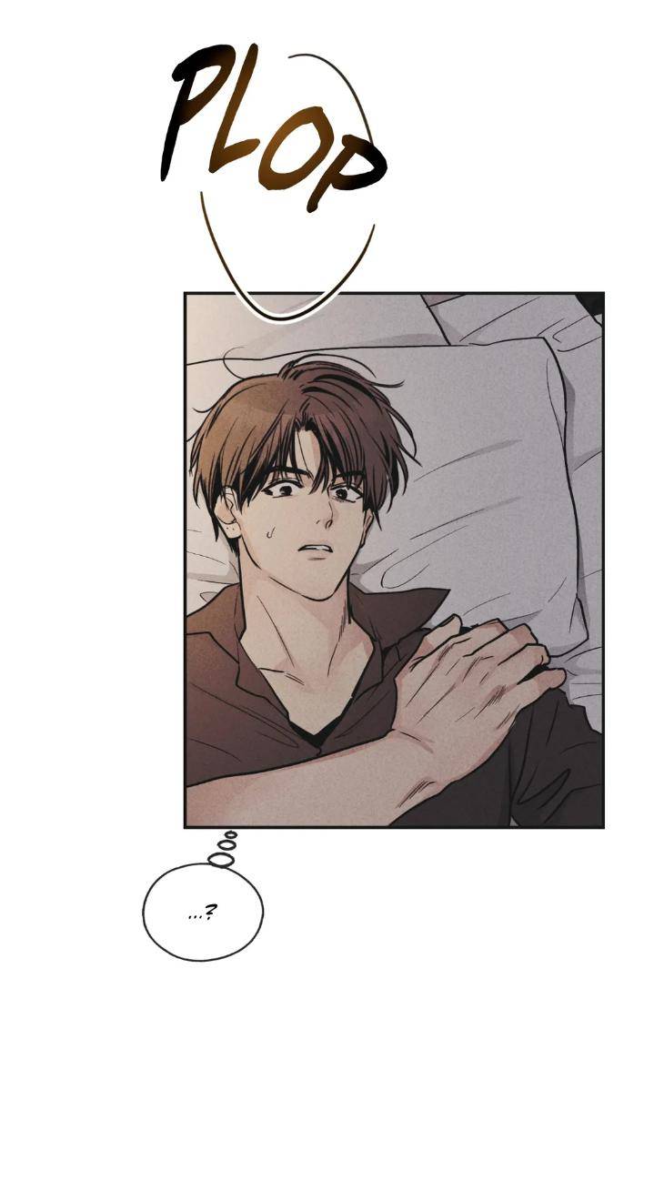 Payback-By-Samk-Uncensored-Eng page 19