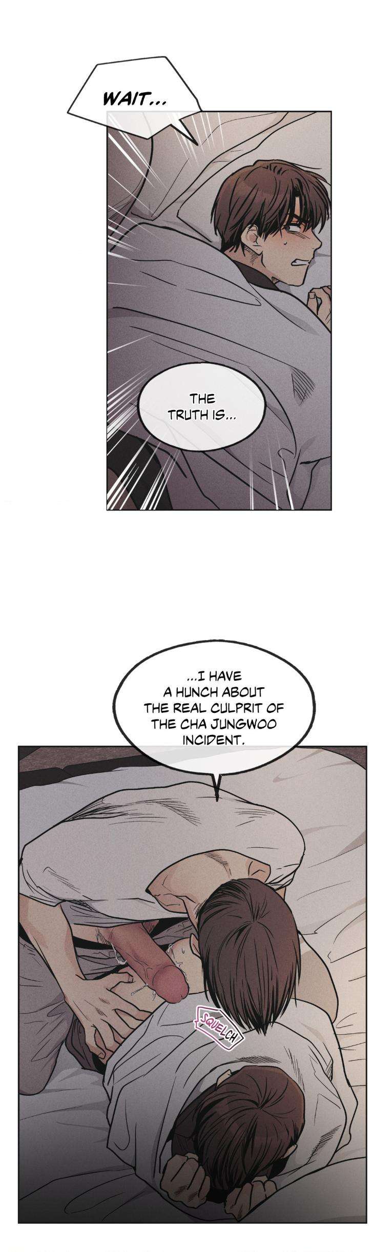 Payback-By-Samk-Uncensored-Eng page 16