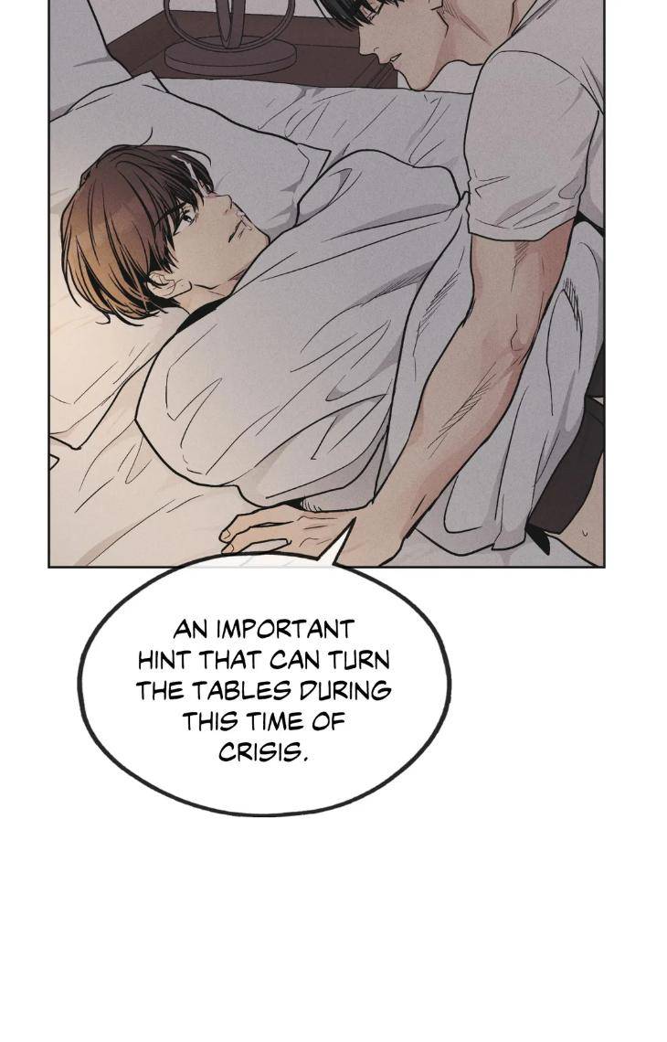 Payback-By-Samk-Uncensored-Eng page 2