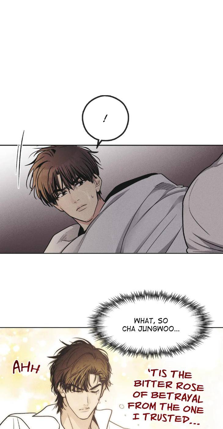 Payback-By-Samk-Uncensored-Eng page 7
