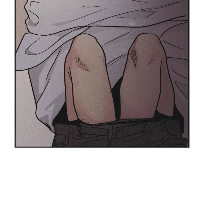 Payback-By-Samk-Uncensored-Eng page 14