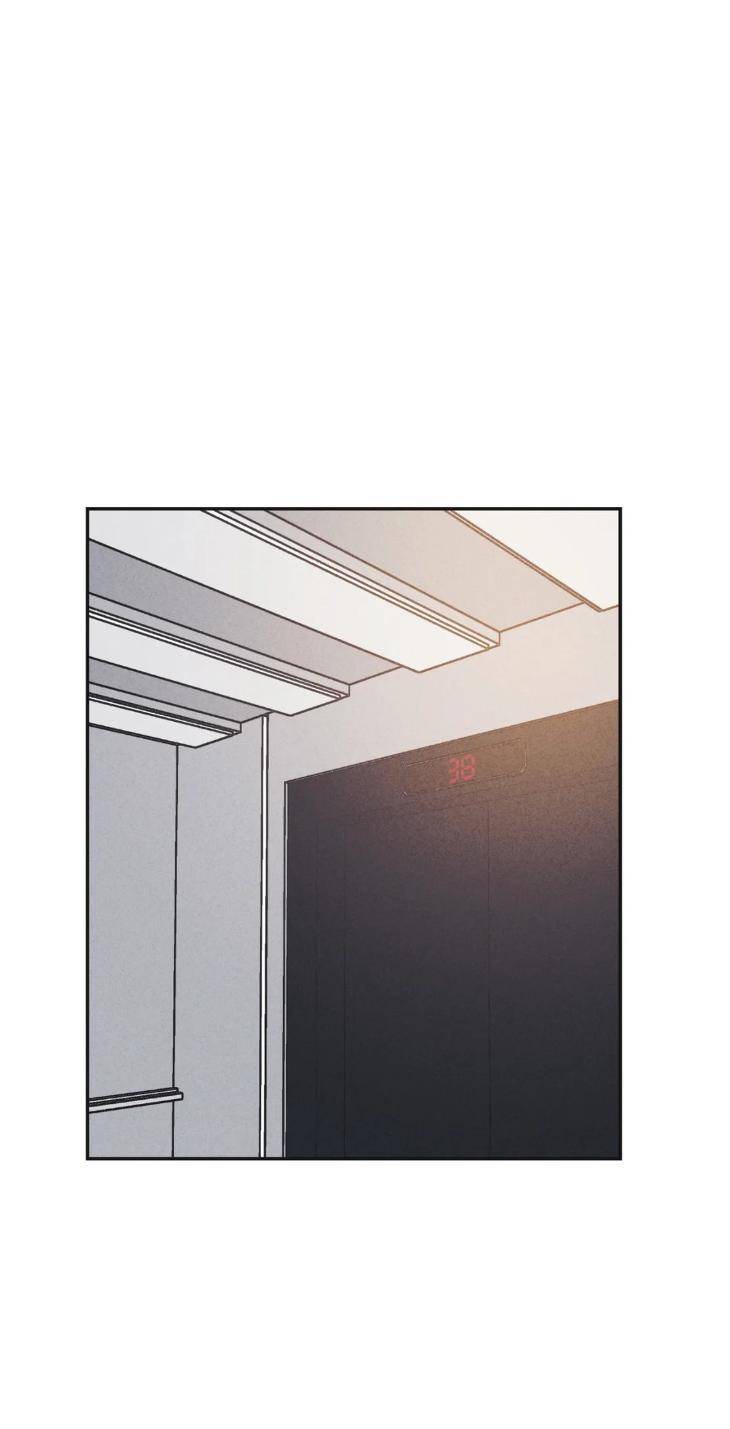 Payback-By-Samk-Uncensored-Eng page 17