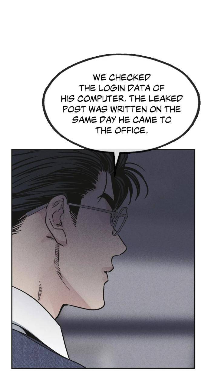 Payback-By-Samk-Uncensored-Eng page 60