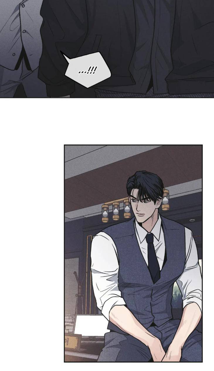 Payback-By-Samk-Uncensored-Eng page 76