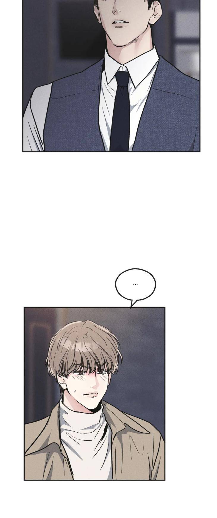Payback-By-Samk-Uncensored-Eng page 4