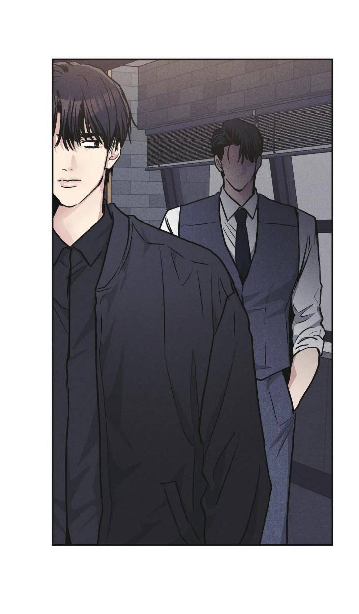 Payback-By-Samk-Uncensored-Eng page 12