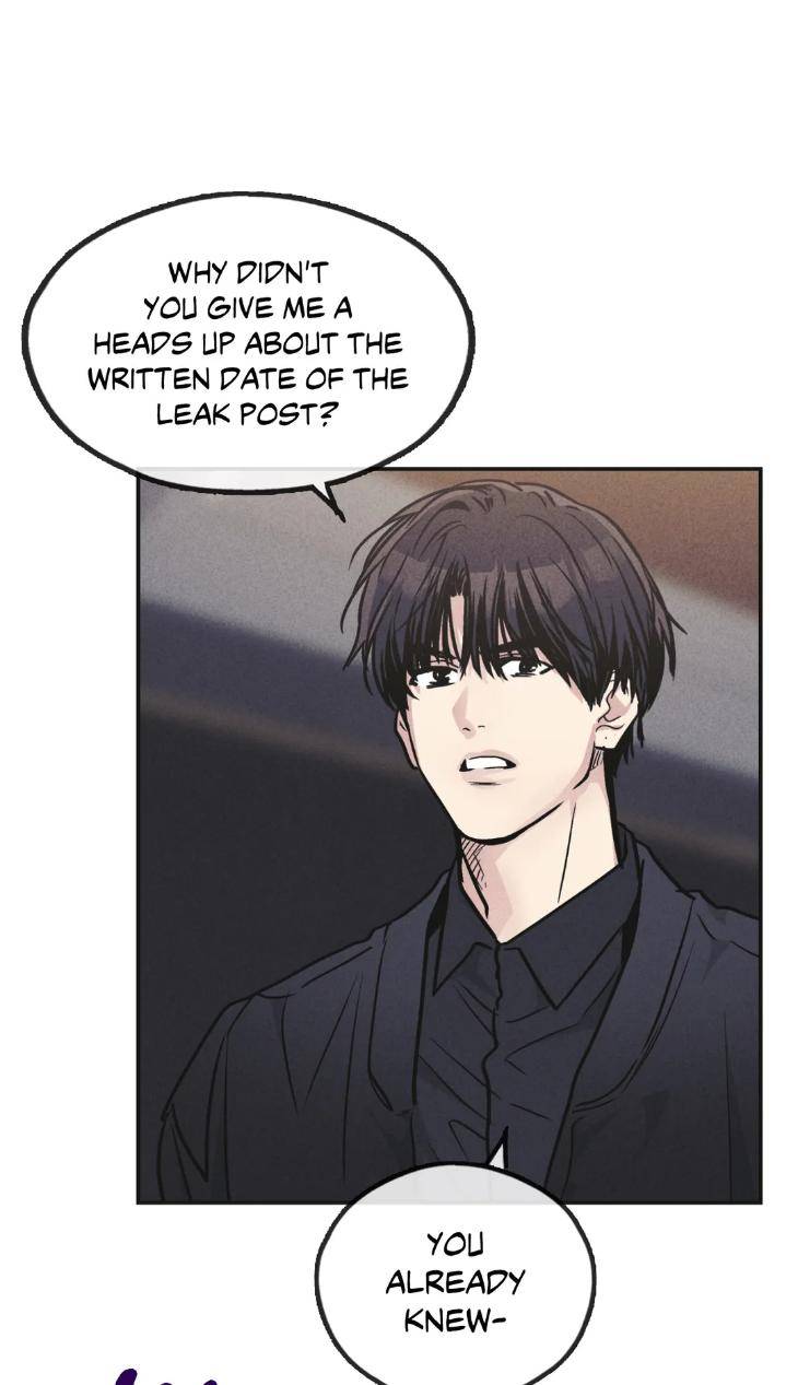 Payback-By-Samk-Uncensored-Eng page 13