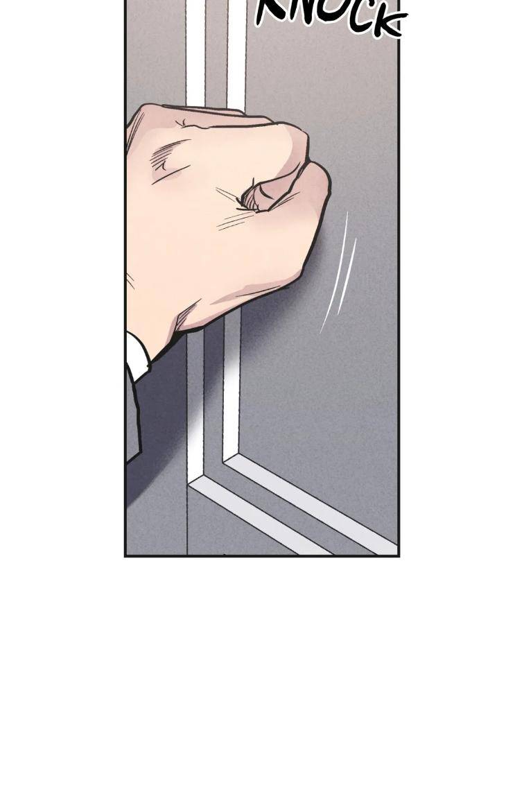 Payback-By-Samk-Uncensored-Eng page 4