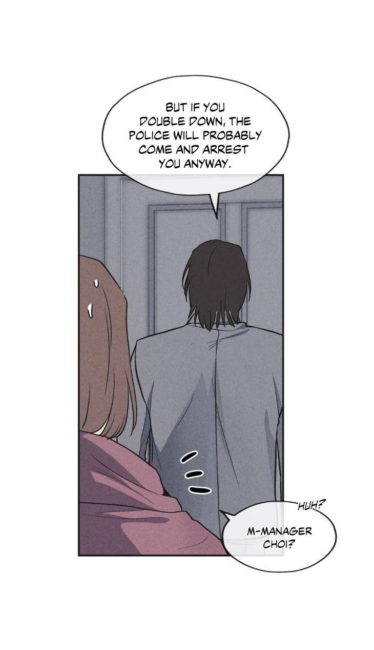 Payback-By-Samk-Uncensored-Eng page 8