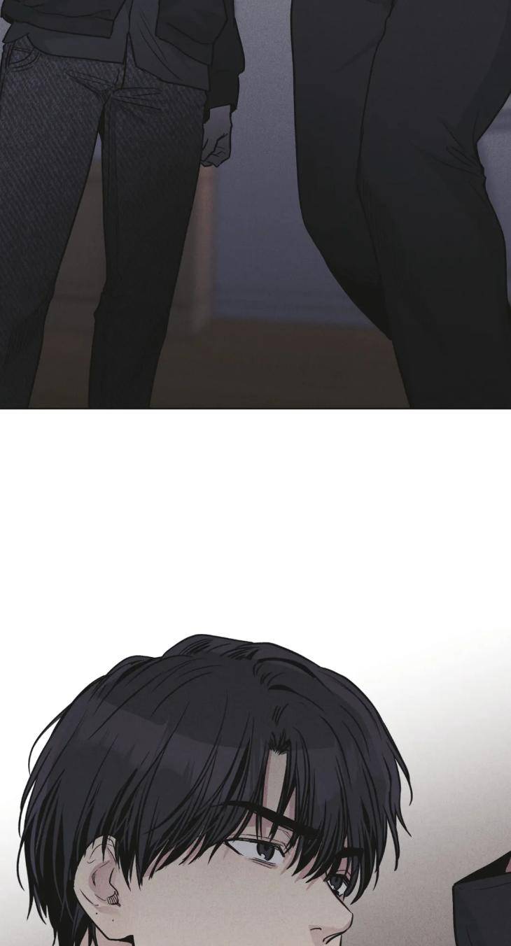 Payback-By-Samk-Uncensored-Eng page 31
