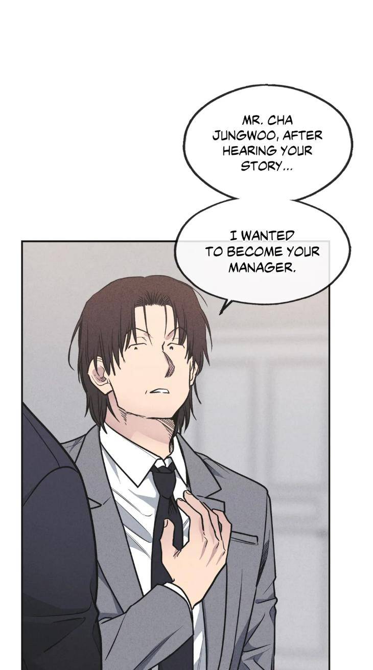 Payback-By-Samk-Uncensored-Eng page 42