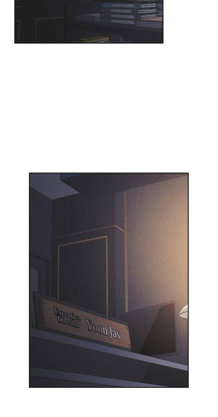 Payback-By-Samk-Uncensored-Eng page 75