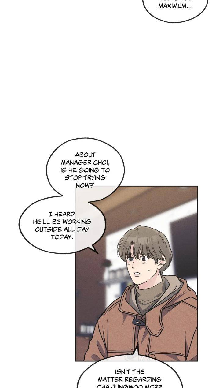 Payback-By-Samk-Uncensored-Eng page 6