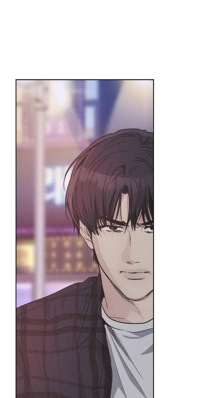 Payback-By-Samk-Uncensored-Eng page 34