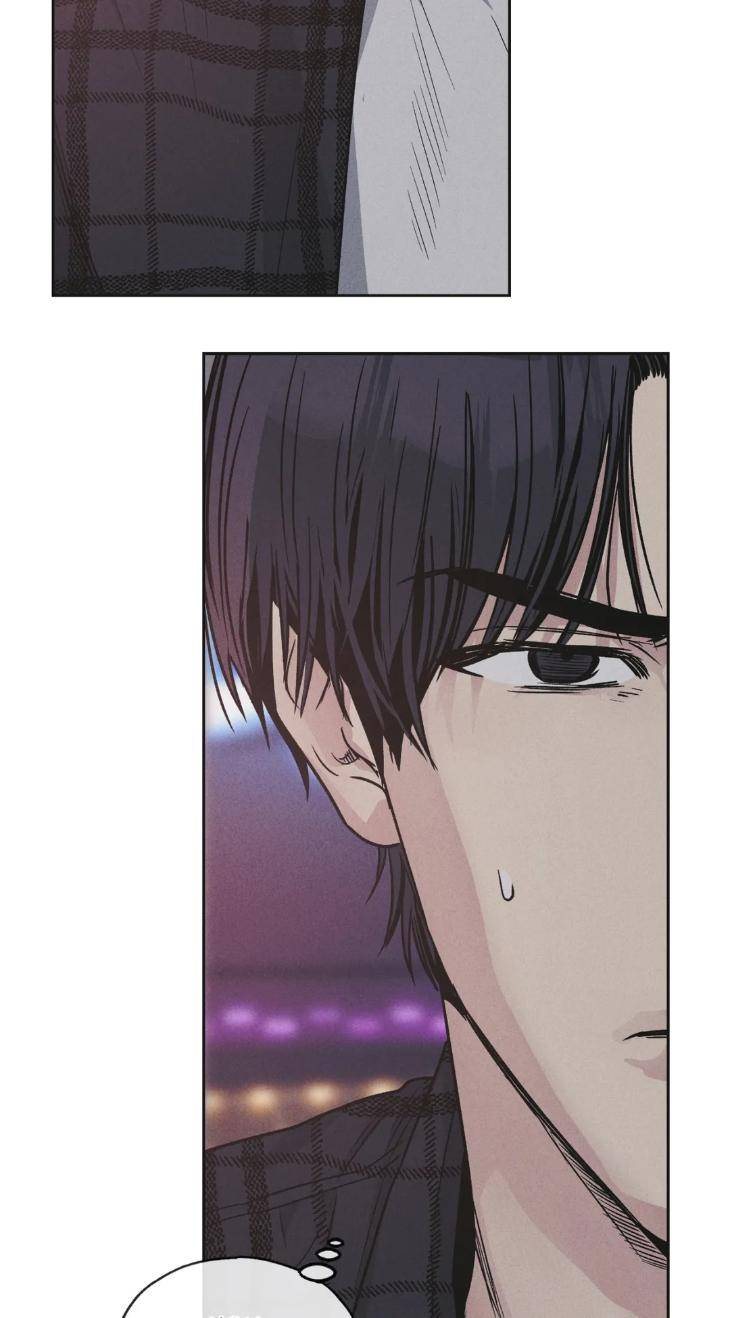 Payback-By-Samk-Uncensored-Eng page 35