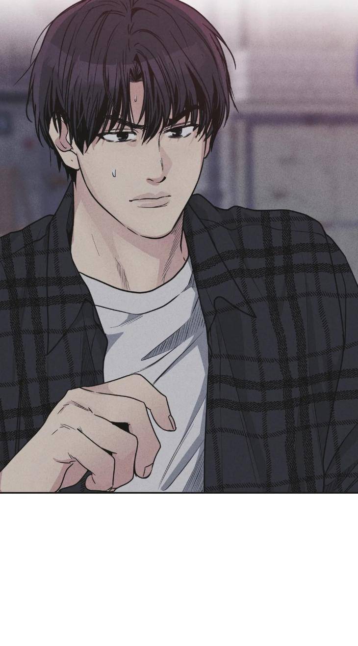Payback-By-Samk-Uncensored-Eng page 4
