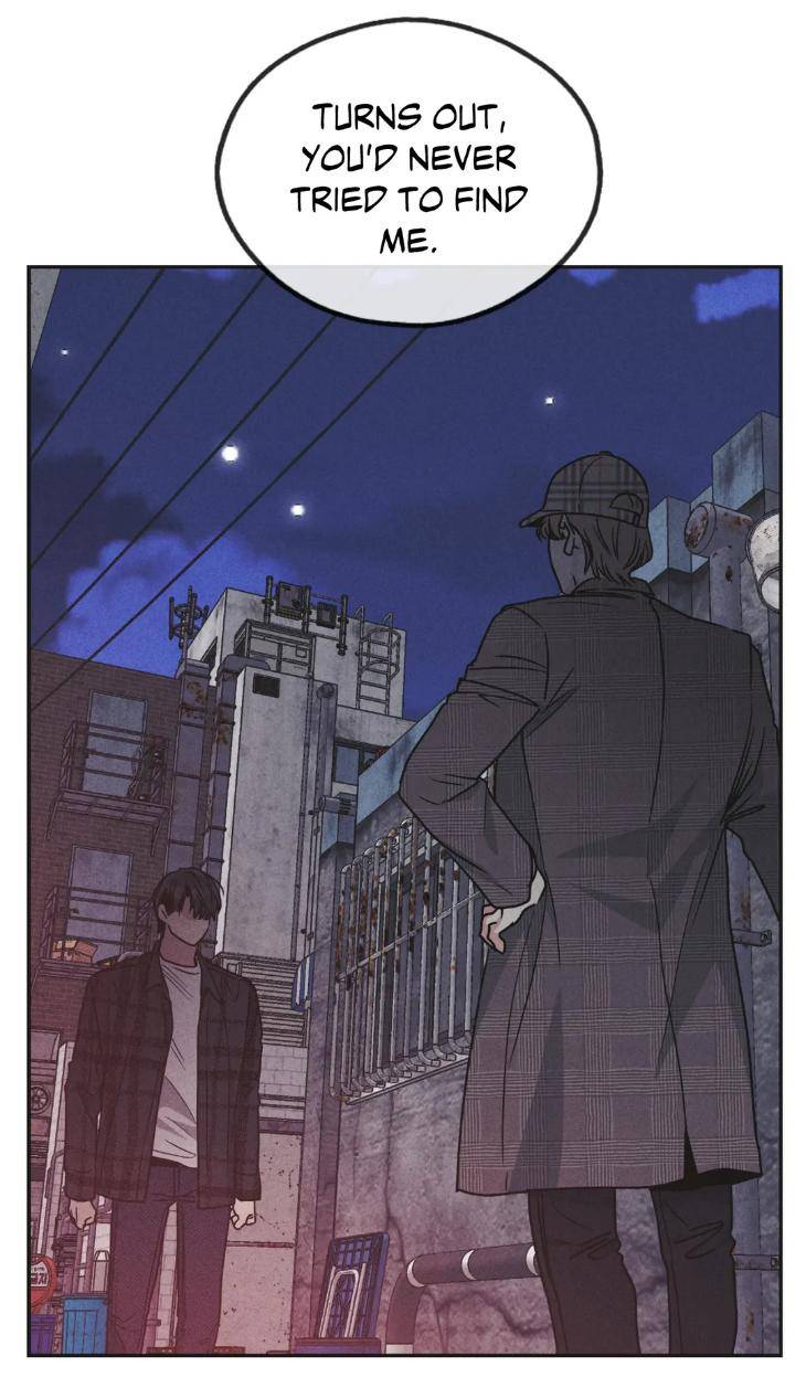 Payback-By-Samk-Uncensored-Eng page 7