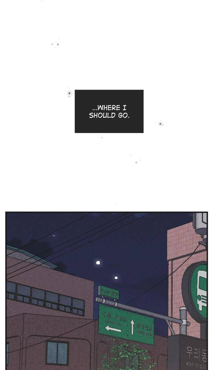 Payback-By-Samk-Uncensored-Eng page 59