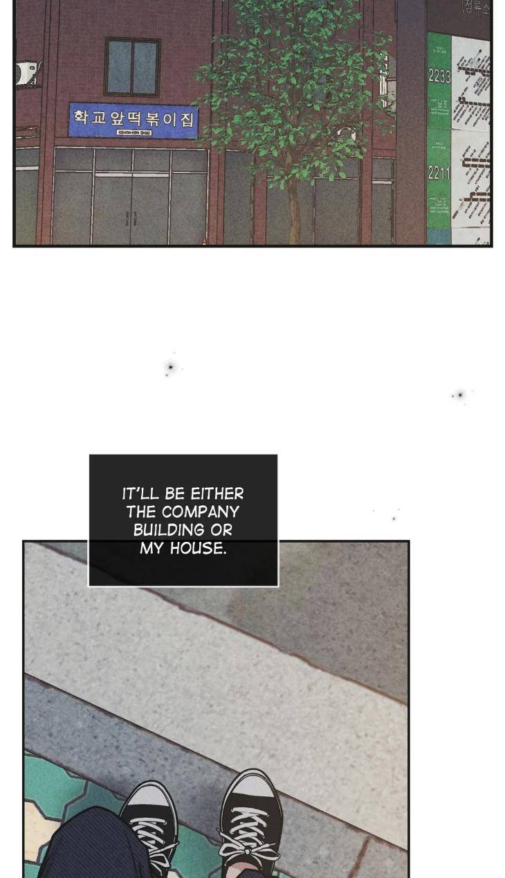 Payback-By-Samk-Uncensored-Eng page 60