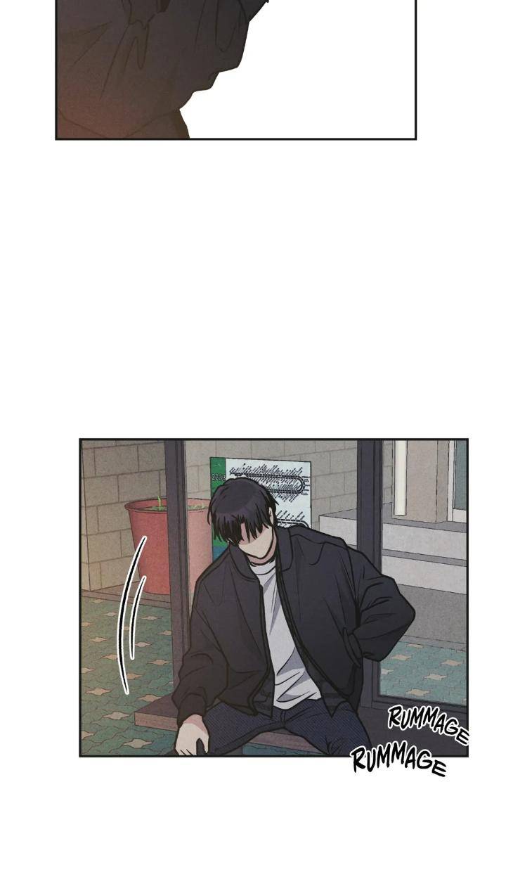Payback-By-Samk-Uncensored-Eng page 77