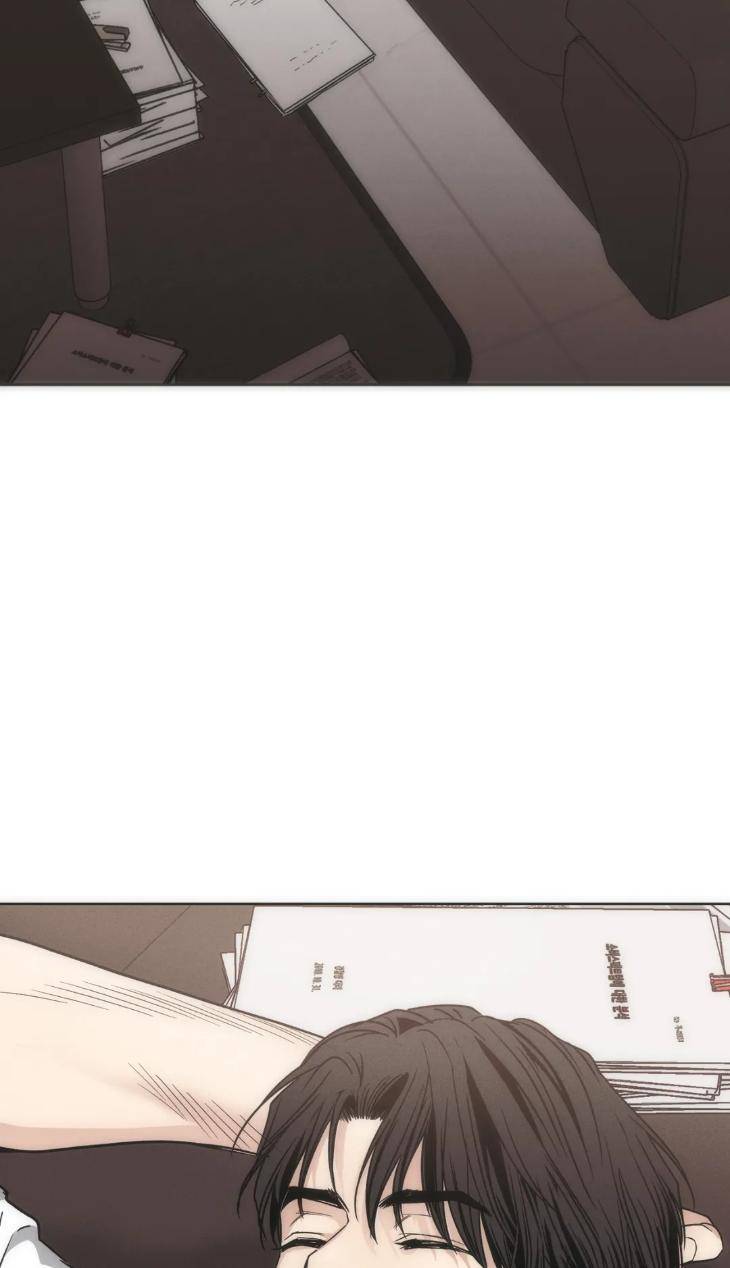 Payback-By-Samk-Uncensored-Eng page 6