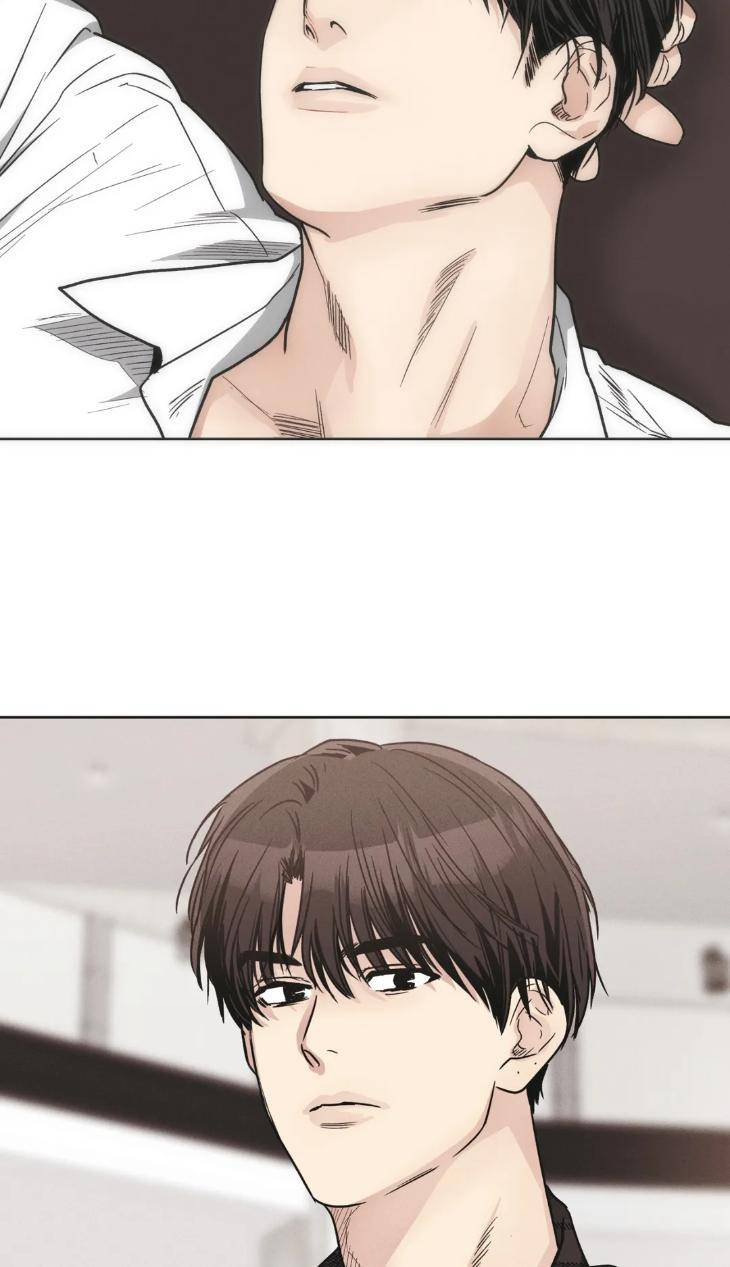 Payback-By-Samk-Uncensored-Eng page 7