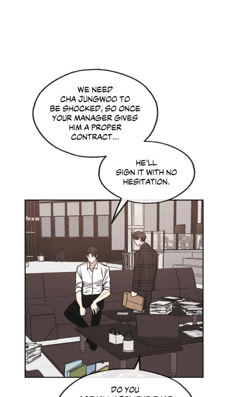 Payback-By-Samk-Uncensored-Eng page 17