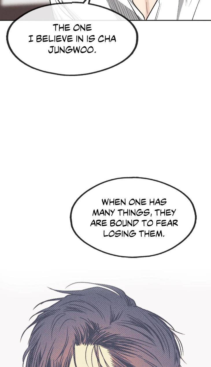 Payback-By-Samk-Uncensored-Eng page 19