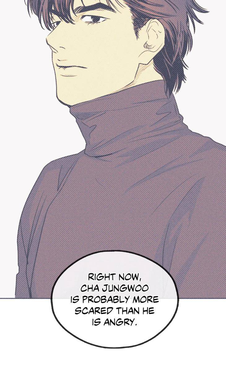 Payback-By-Samk-Uncensored-Eng page 20