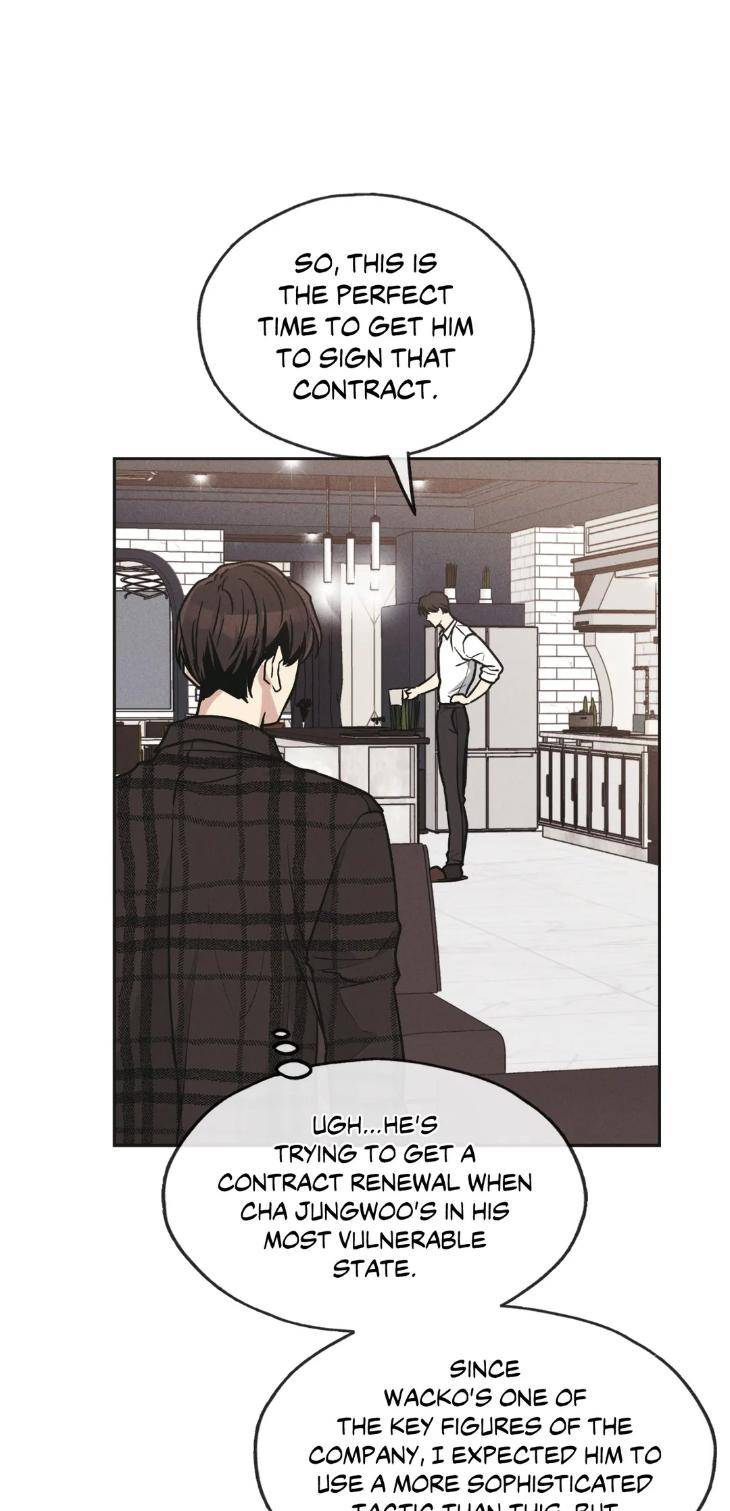 Payback-By-Samk-Uncensored-Eng page 21