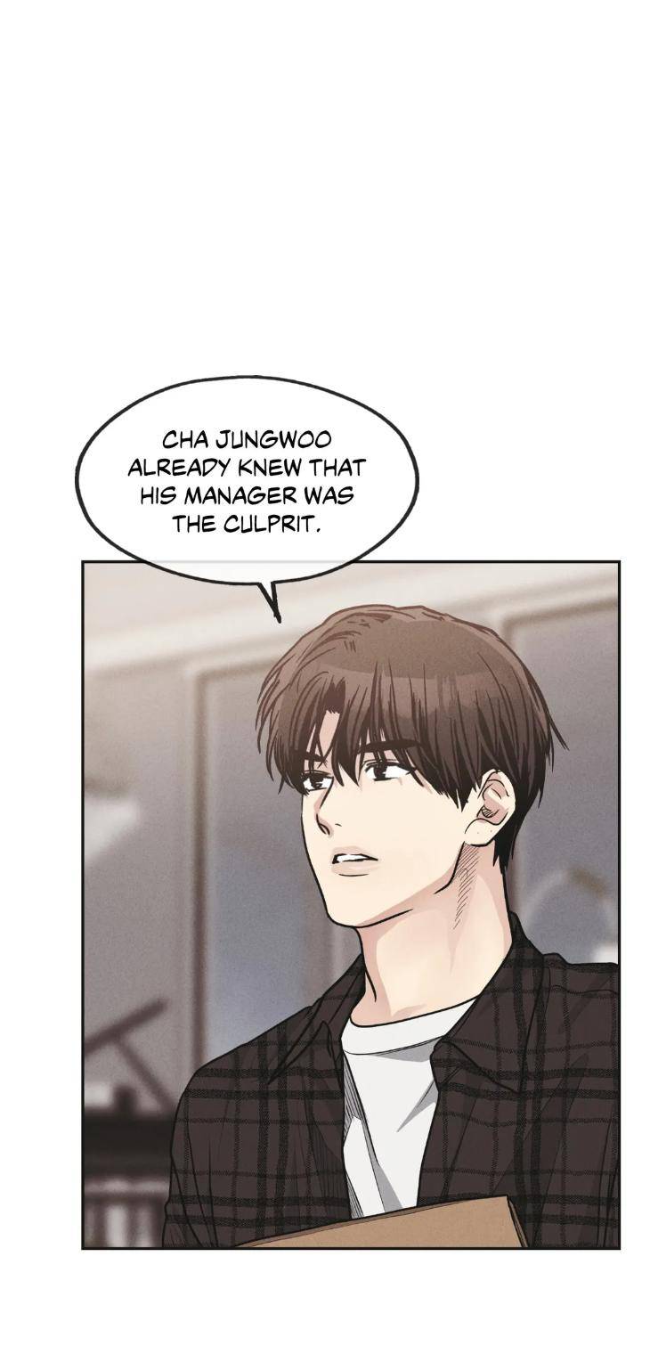 Payback-By-Samk-Uncensored-Eng page 23