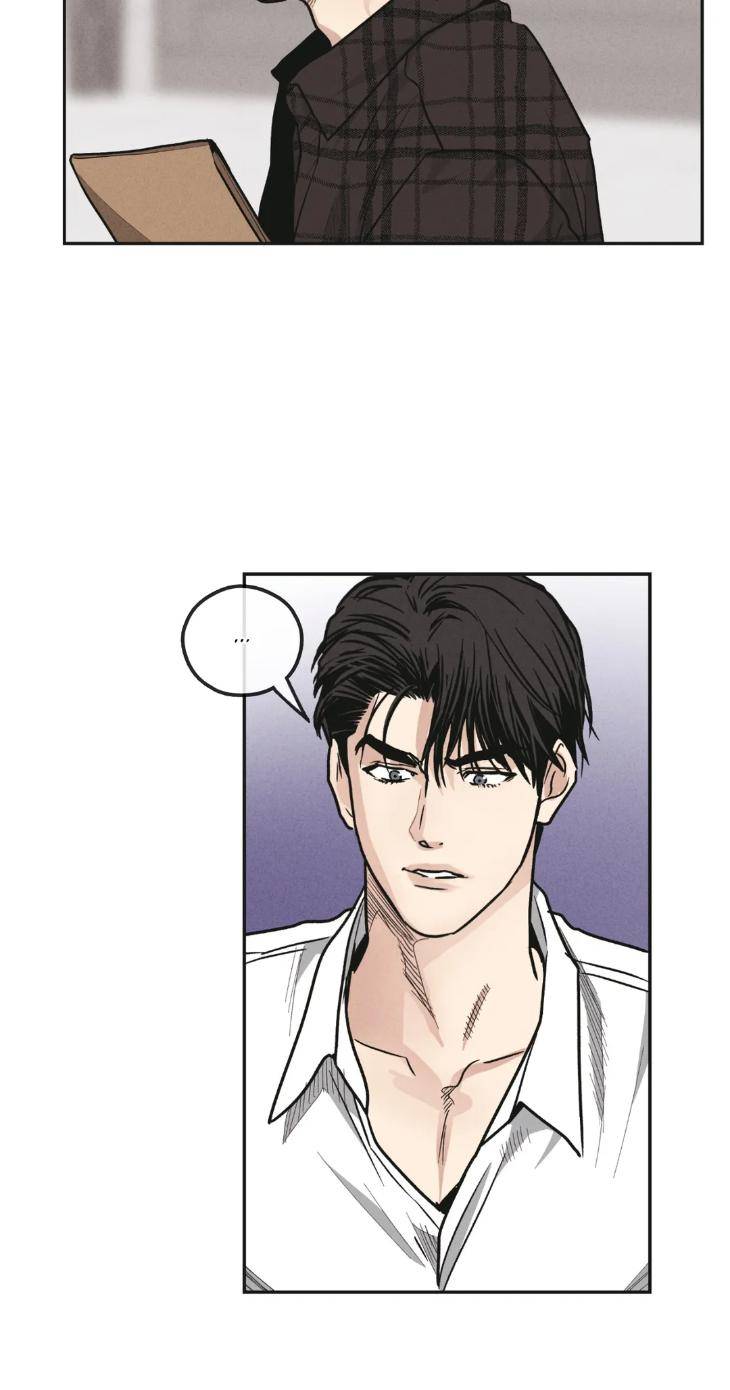 Payback-By-Samk-Uncensored-Eng page 28